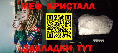 дурь Бузулук