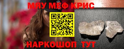 дурь Бузулук