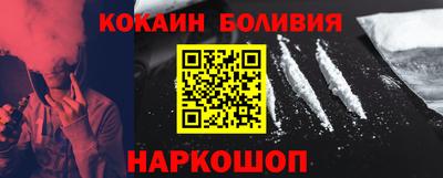 MESCALINE Бугуруслан
