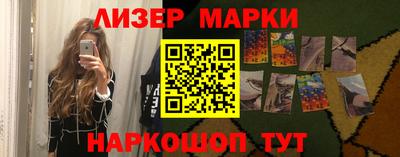 прущая мука Будённовск