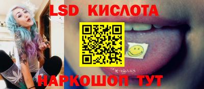 дурь Бузулук