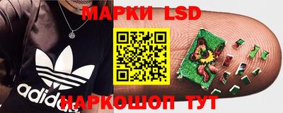 MESCALINE Бугуруслан