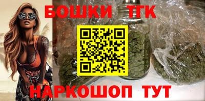 MESCALINE Бугуруслан