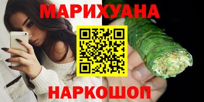дурь Бузулук