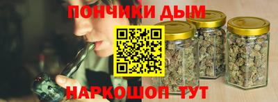 прущая мука Будённовск