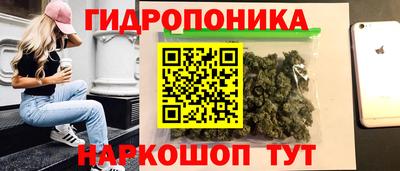 MESCALINE Бугуруслан