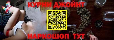 дурь Бузулук