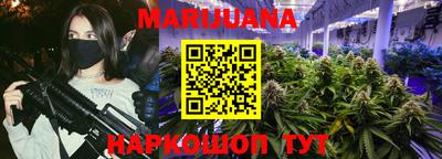 дурь Бузулук
