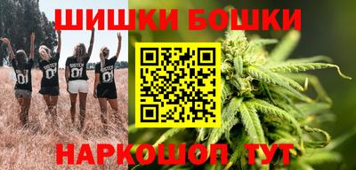 прущая мука Будённовск
