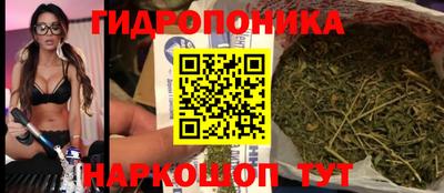 MESCALINE Бугуруслан