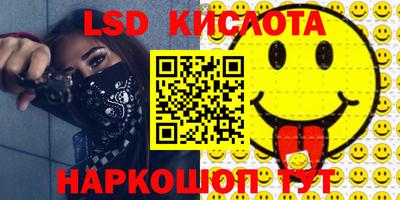 прущая мука Будённовск
