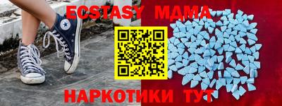 метадон Канаш