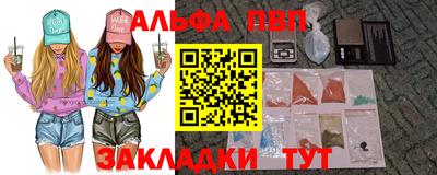 скорость mdpv Кандалакша