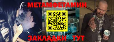 дурь Бузулук