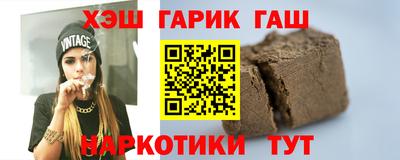 прущая мука Будённовск