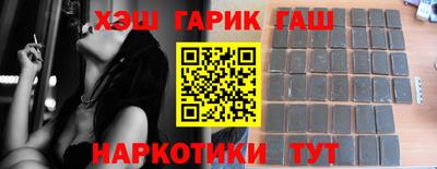 MESCALINE Бугуруслан
