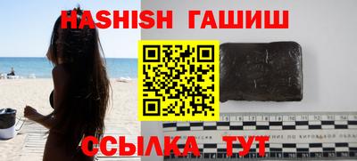 прущая мука Будённовск