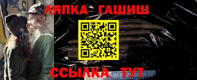 дурь Бузулук