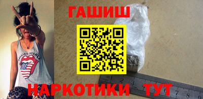 дурь Бузулук