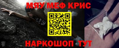 прущая мука Будённовск