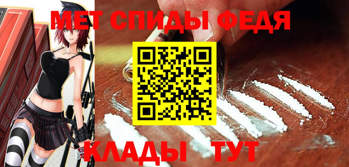 Cocaine Еманжелинск